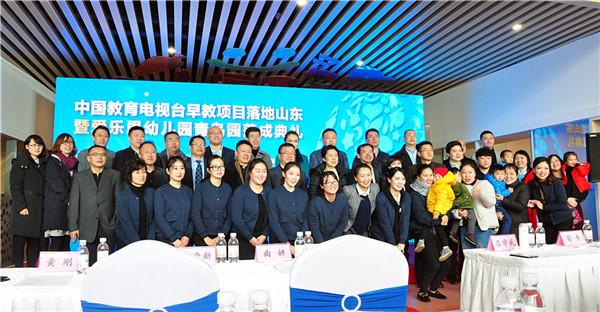 微信圖片_20171121094427