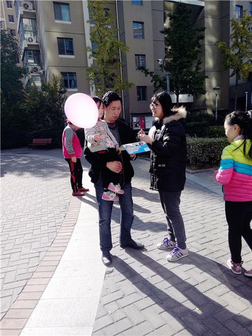 微信圖片_2017111308392521