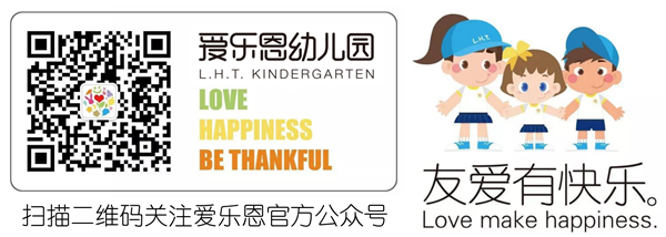 網站文章尾圖_副本