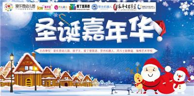 微信圖片_2017121514253710